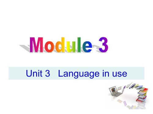 2019年秋八年级上学期外研社版英语课件：M3 Unit 3 Language in use(共33张PPT)