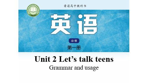 Unit 2 Grammar and usage 课件高中英语牛津译林版(2020)必修第一册