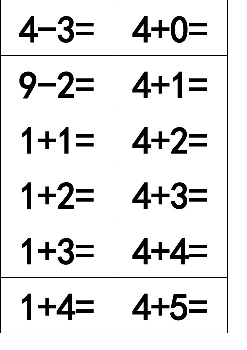 一年级10以内加减法口算题卡(可直接A4纸打印裁剪成卡片)