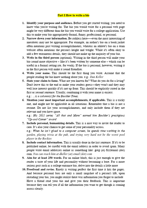 How to write a personal bio_英语写作