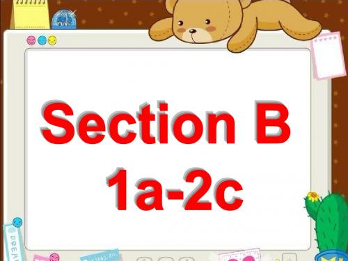 unit12_What_did_you_do_last_weekend_Section_B_1(1)