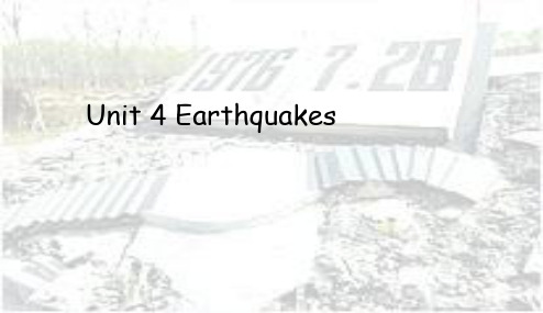 人教版2017高中(必修一)英语M1_unit4_Earthquakesppt课件