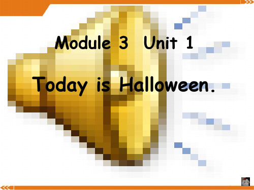 外研版英语五年级上册Module 3《Unit 1 Today is Halloween》ppt课件