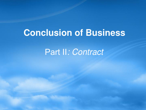 contract