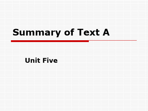 全新版大学英语1Unit 5Text A A Valentine Story-Summary