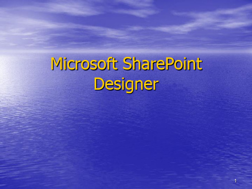 Microsoft SharePoint Designer