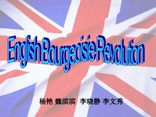 EnglishBourgeoisieRevolution