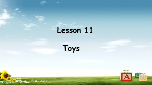 冀教版四年级英语上册Lesson 11课件