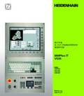 MillPlus IT V530 说明书