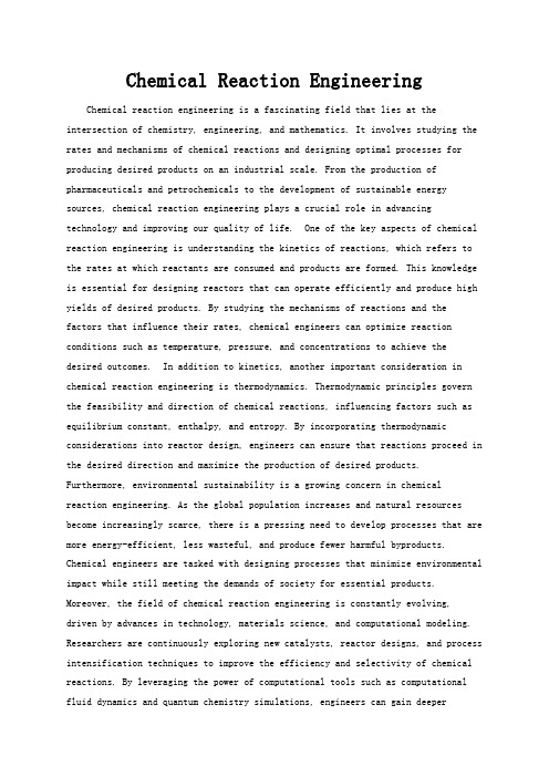 Chemical-Reaction-Engineering (1)