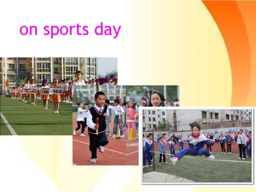 外研版四年级上册英语(三起)Module-9《Unit-1-Are-you-going-to-run-on-Sports-Day》公开课课件