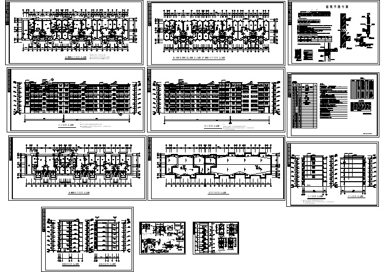 节能住宅楼全套建筑设计施工CAD图