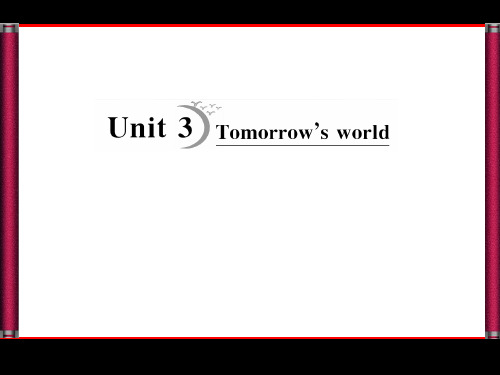 必修4--Unit3PPT课件