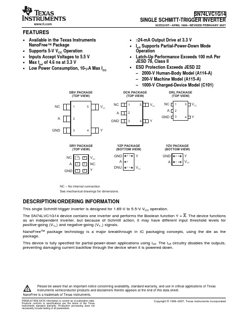 SN74LVC1G14_08中文资料