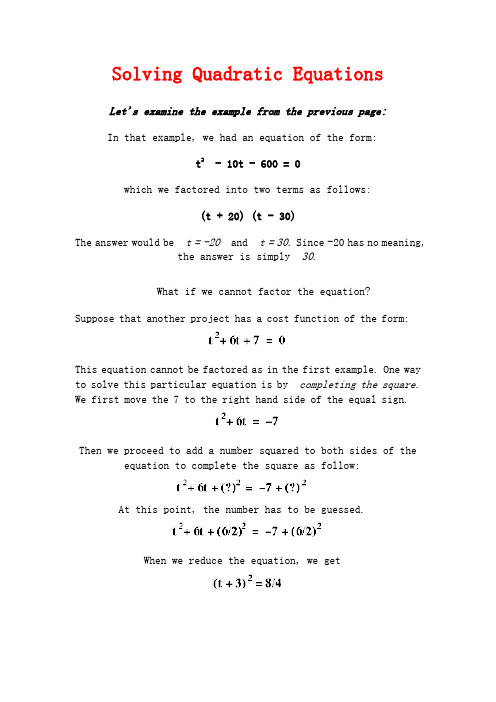 Solving Quadratic Equations