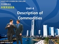 外贸英语实务 Unit 4 Description of Commodities