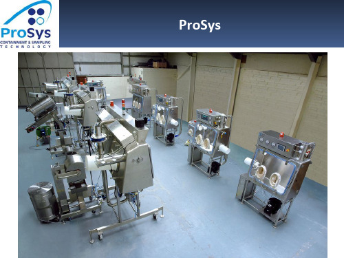 洁净室,RABs和隔离器的对比 - ProSys