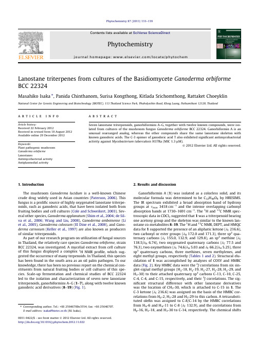 Lanostane triterpenes from cultures of the Basidiomycete Ganoderma orbiforme