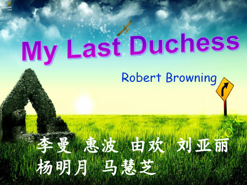 My Last Duchess 我的前公爵夫人