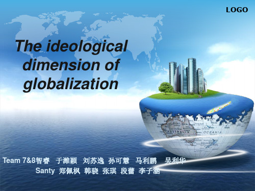 Globalization
