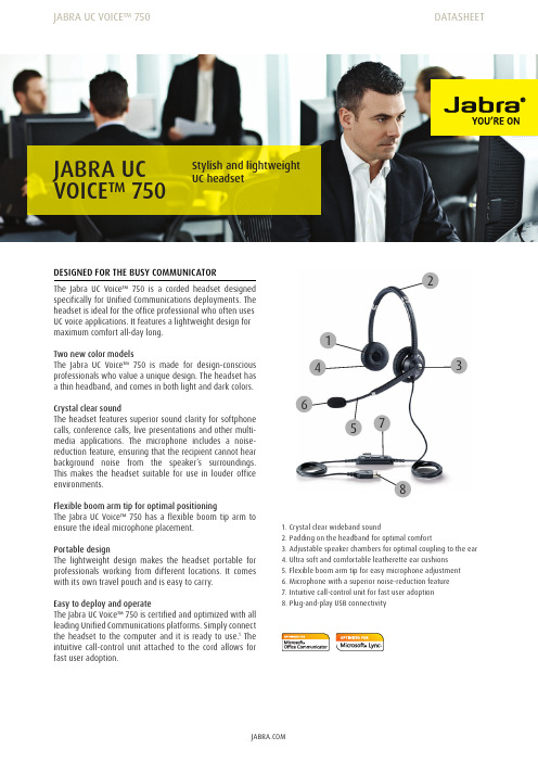 Jabra UC Voice 750 产品数据手册说明书