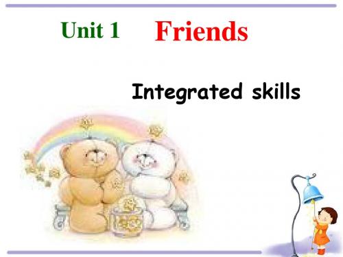 初中英语牛津译林版八年级上册第1单元Integrated skills 课件(共21张PPT)