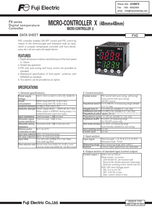 PXE控制器 temperature controller 产品说明说明书