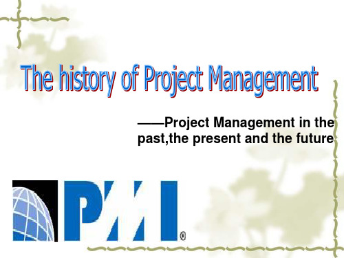 项目管理英语Project Management