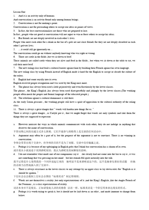 高级英语第三版第二册张汉熙1-6-8课课后答案