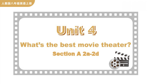 人教版八年级英语上册教学果件《Unit-4-Section-A-2a-2d》