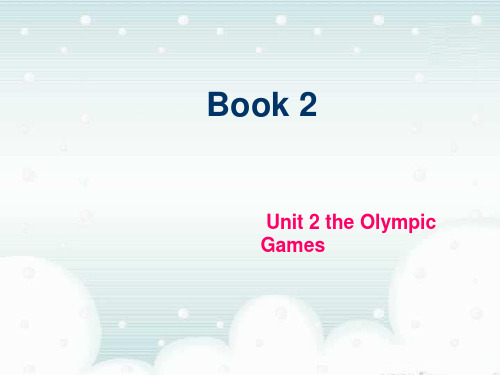 高中英语必修2_Unit2_The_Olympic_Games---Warming_up_and_reading(人教新课标)