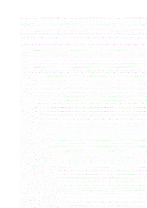 苏教版八上数学13探索三角形全等的条件(3)教案.doc