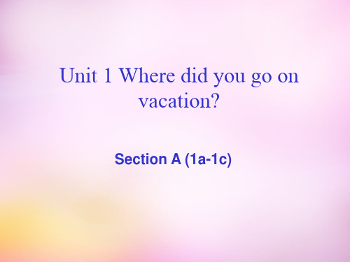 人教新目标八年级上Unit 1 section A(1a-1c)(共18张PPT)