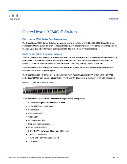 Cisco Nexus 3264C-E 交换机数据册说明书