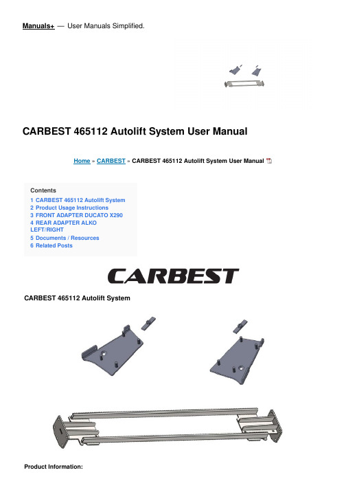 CARBEST 465112 德国奥特莱特 Ducato X290 自动提升系统用户手册说明书