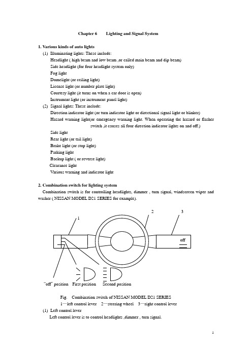 6照明和信号系统-汽车电器设备(英文版)