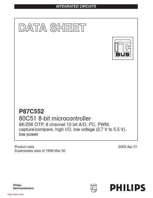 P87C552SBAA,512;中文规格书,Datasheet资料