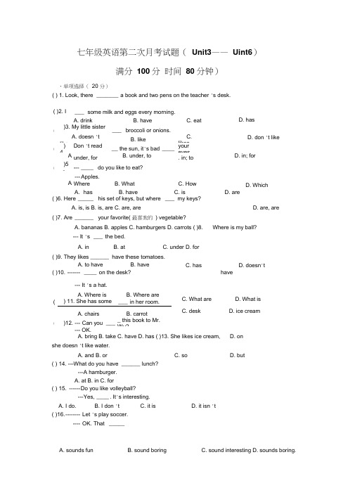 七年级英语上册第二次月考试题Unit3-6(人教版)有答案