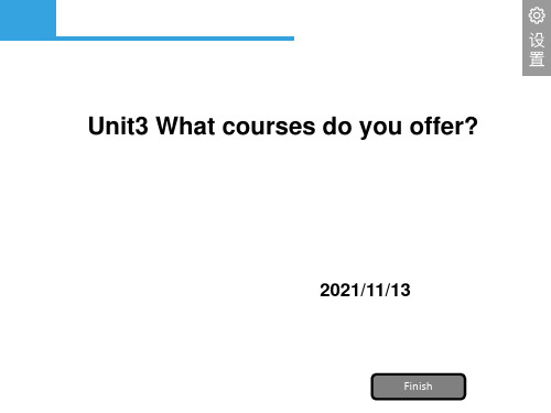 中职英语第三册Unit3 What courses do you offer基础模块课件