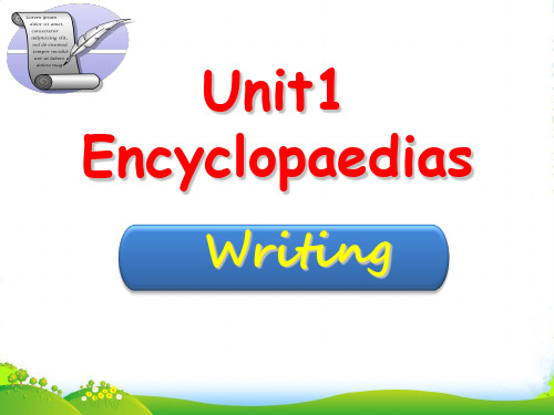 牛津深圳版八年级英语上册Unit1 Encyclopaedias-writing 课件