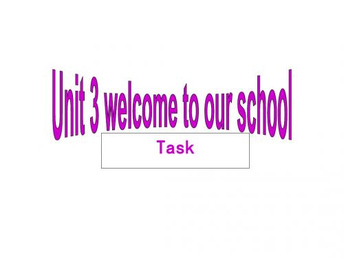 牛津译林 七年级上册 Unit3Task(共20张PPT)