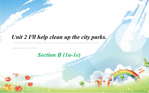 I'll help clean up the city parks-课件ppt