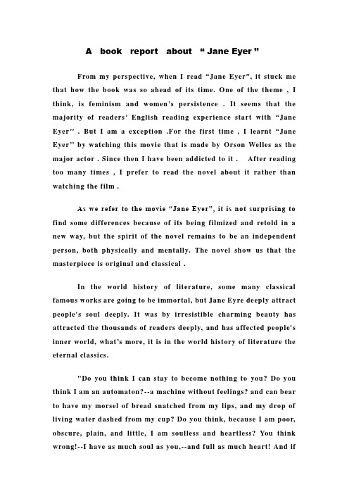 A book report about “ Jane Eyer ’’