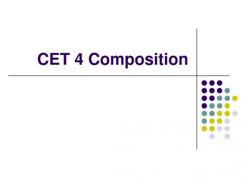 CET4Composition