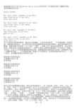 沉重的时刻