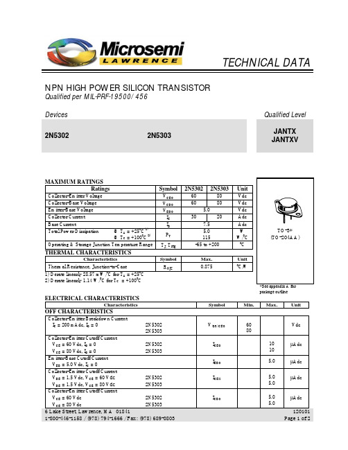 JAN2N5302中文资料