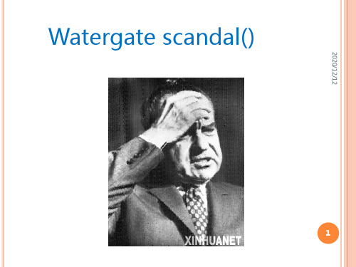 Watergatescandal(水门事件)PPT教学课件