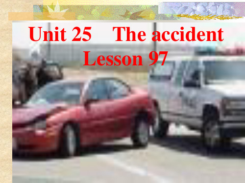 八年级英语下学期Book 2 Unit 25 Lesson 97PPT课件
