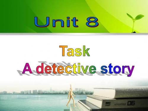 牛津英语译林版9AUnit8 Task课件(共20张PPT)