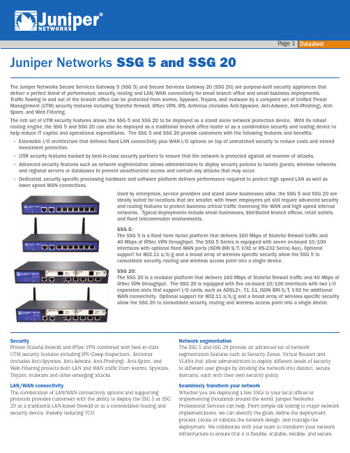 Juniper Networks SSG 5和SSG 20产品说明说明书